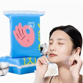 200 Piece Makeup Wet Cotton Pads, Stretchable for Facial Wet Compress Cotton Pads, Soft Skin