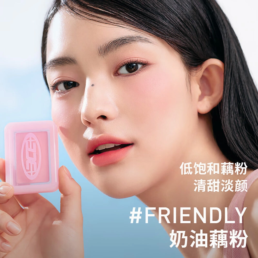 3CE Single Color Blush - Friendly Shade