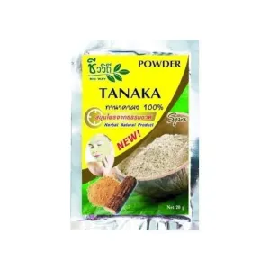 ฺBioway Tanaka Powder Mask 100% Natural All Skin Types From Thailand