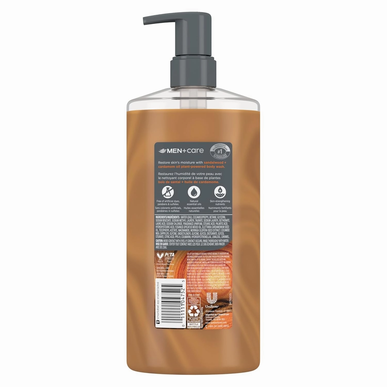 Body Wash Sandalwood   Cardamom Oil to Rebuild Skin in the Shower with Plant-Based Cleansers and Moisturizers 26 Oz