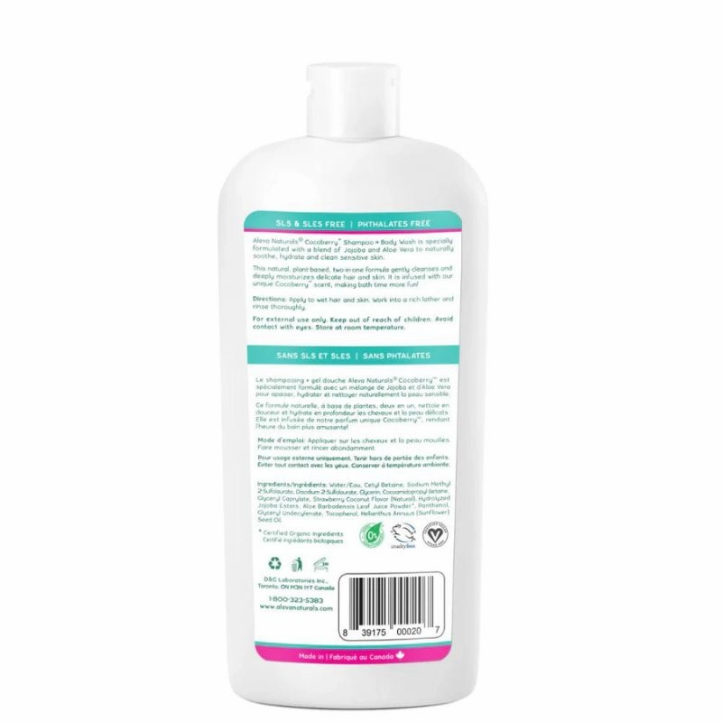 Cocoberry Shampoo   Body Wash for Toddlers and Kids