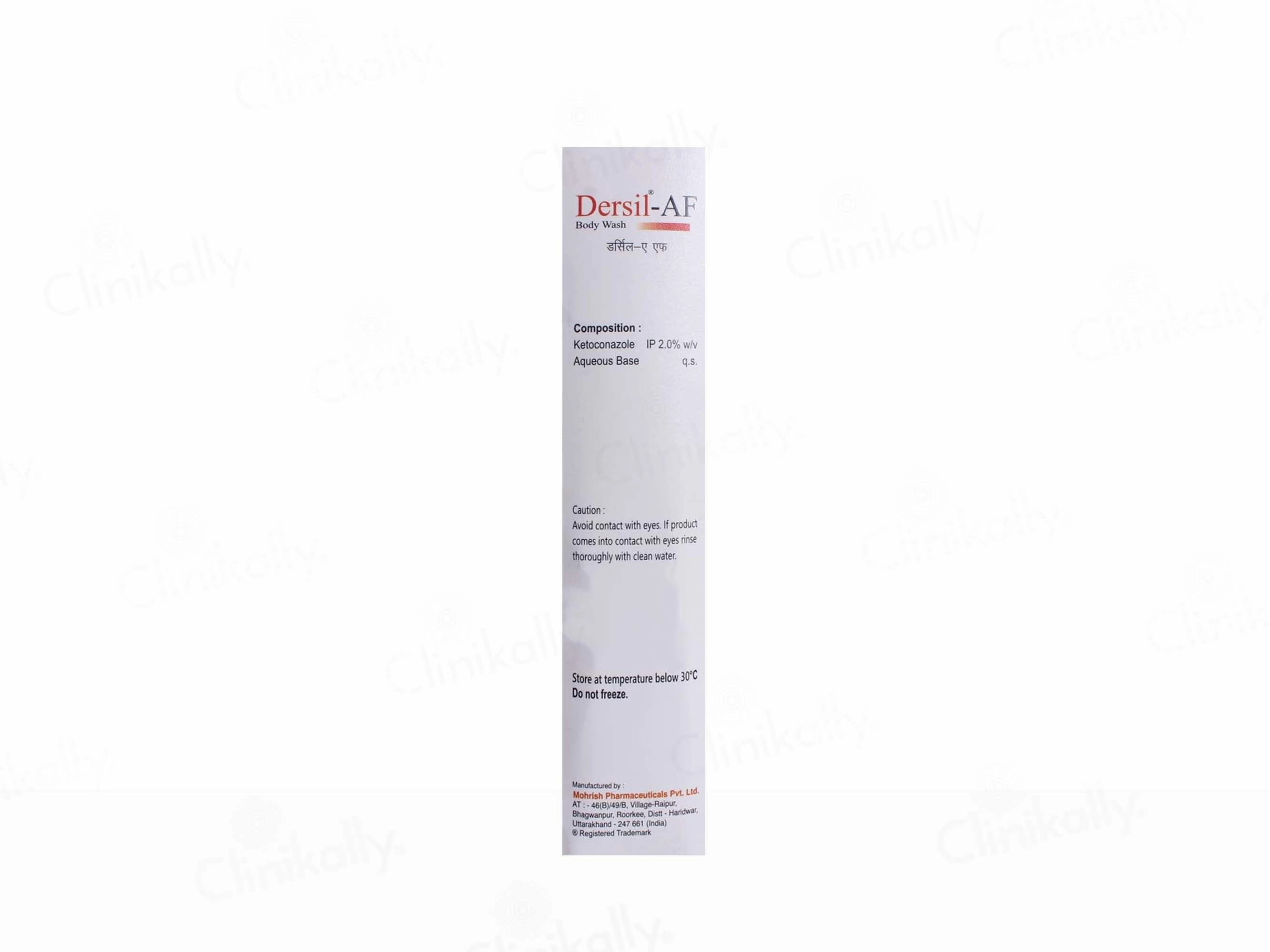 Dersil-AF Anti Fungal Body Wash
