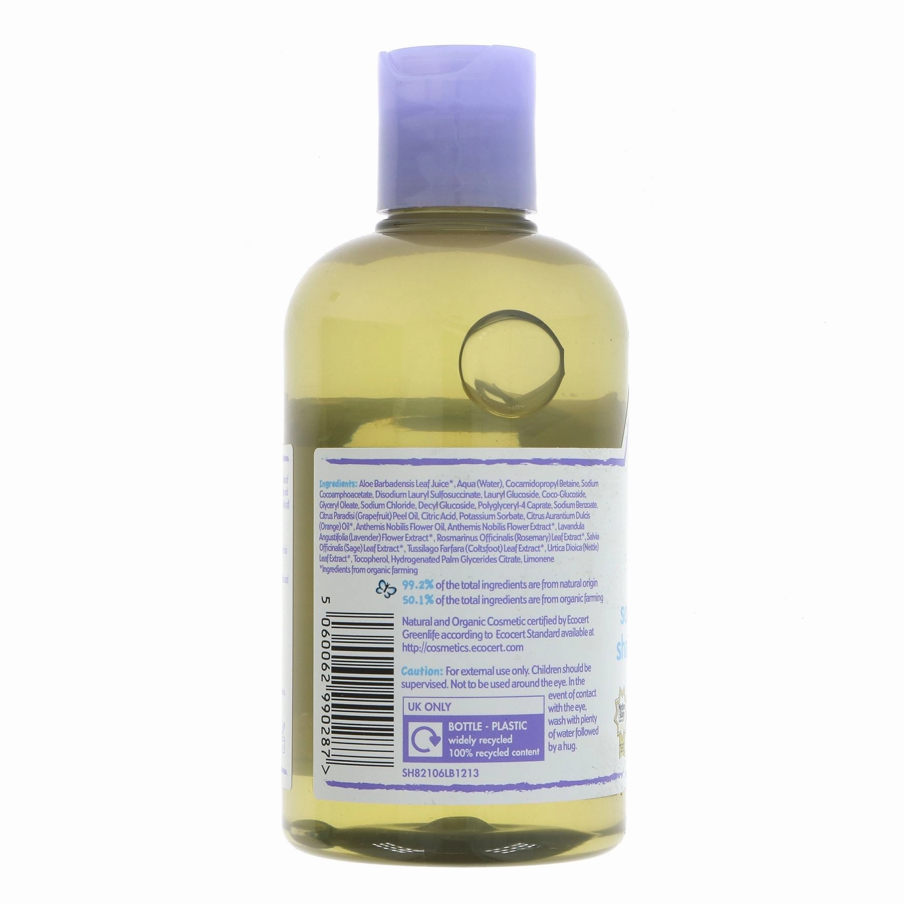 Earth Friendly Baby | Shampoo & Bodywash - Smoothing Chamomile | 250ml