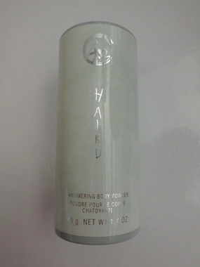 Haiku Shimmering Body Powder