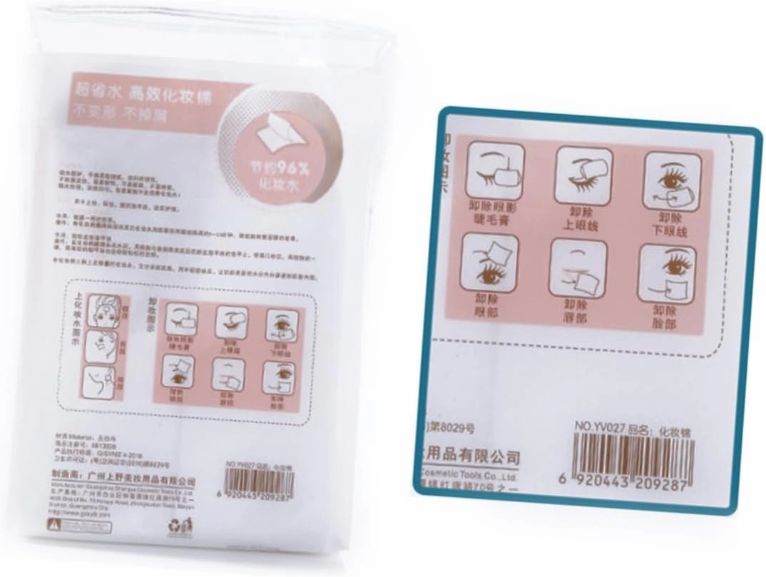 Housoutil 3000pcs Ultra-Thin Makeup Cotton Pads Soft Disposable Facial Remover Cotton for Makeup Removal Skin Care Lightweight for Home Salon Use