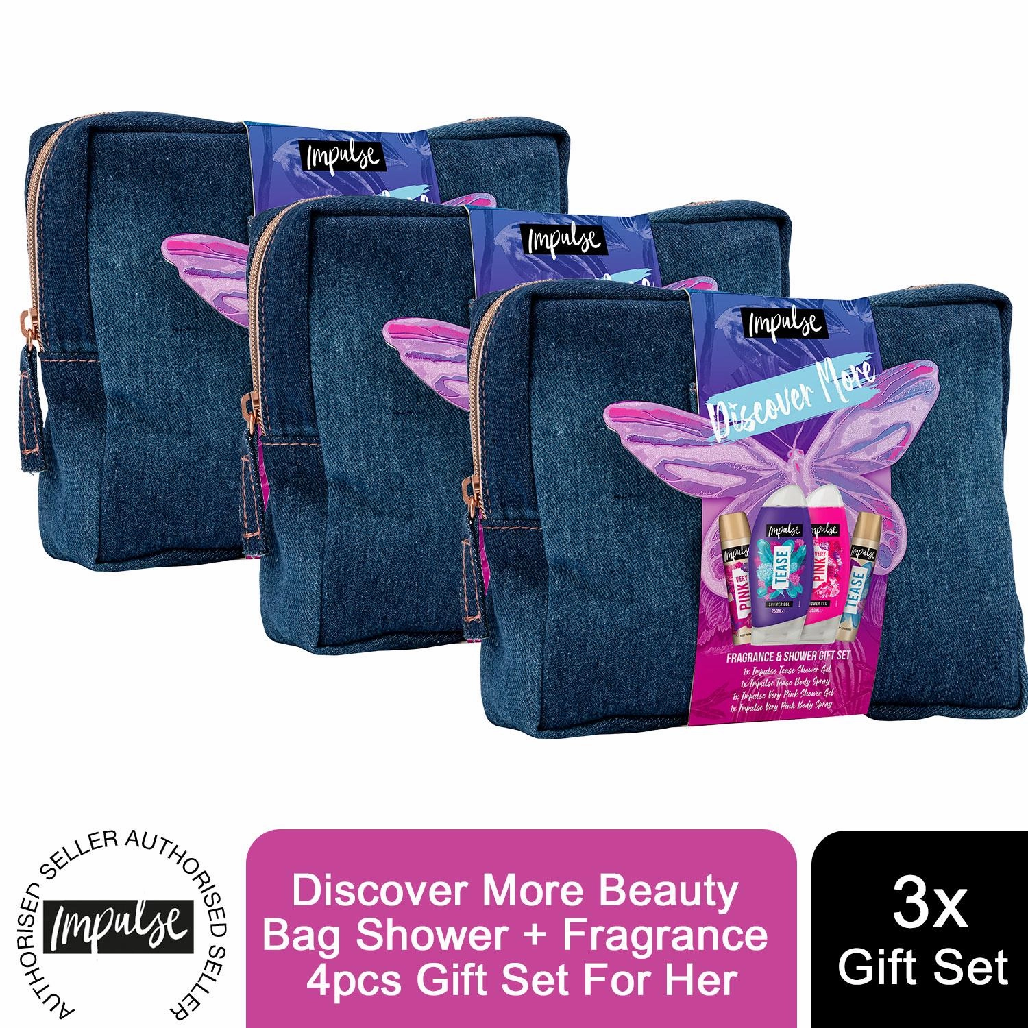Impulse Discover More Beauty Bag Shower Fragrance 4pcs Gift Set For Her