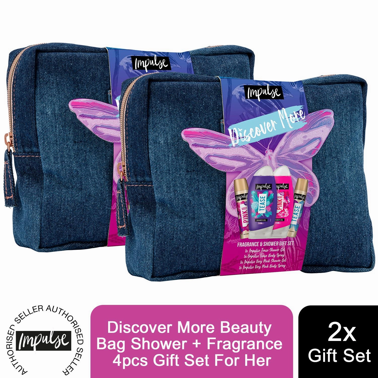 Impulse Discover More Beauty Bag Shower Fragrance 4pcs Gift Set For Her