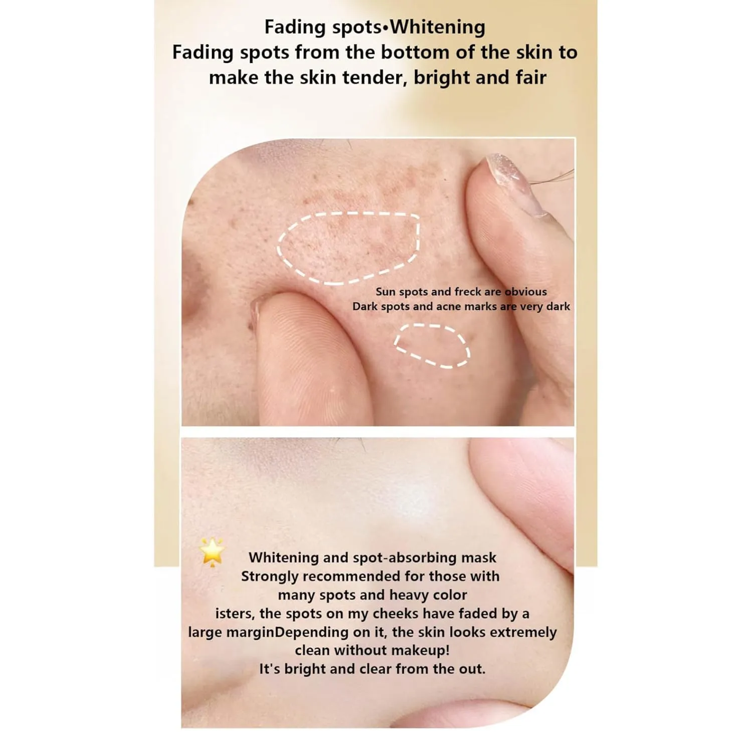 Instant Glow Brightening Facial Mask 1 Piece Hydrating Moisturizing for Women Girls Skin Care Rejuvenating Radiance Brown One Size