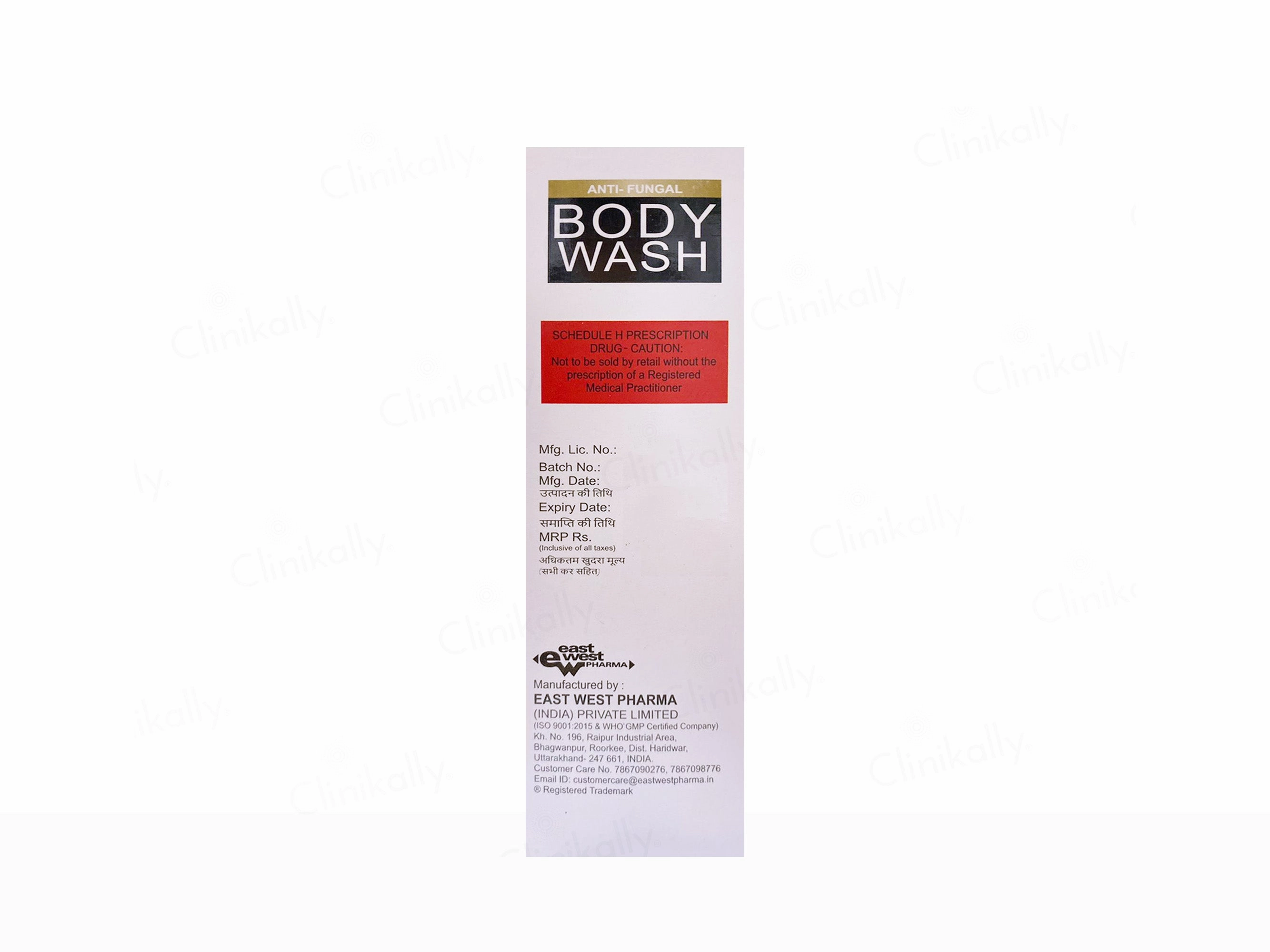 Ketafung-AF Anti-Fungal Body Wash