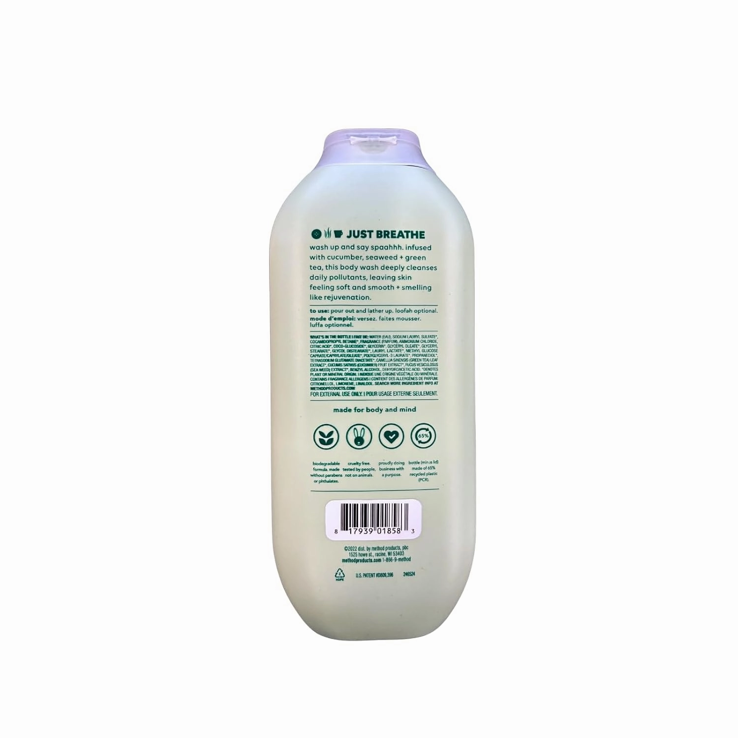Method Body Wash Sampler Variety (Pure Peace, Sea & Surf, & Simply Nourish) (Simply Nourish   Pure Peace   Daily Zen)