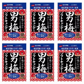 Nobel Otoko Ume Plum Candy Soft Sour Candy 35g (Pack of 6)