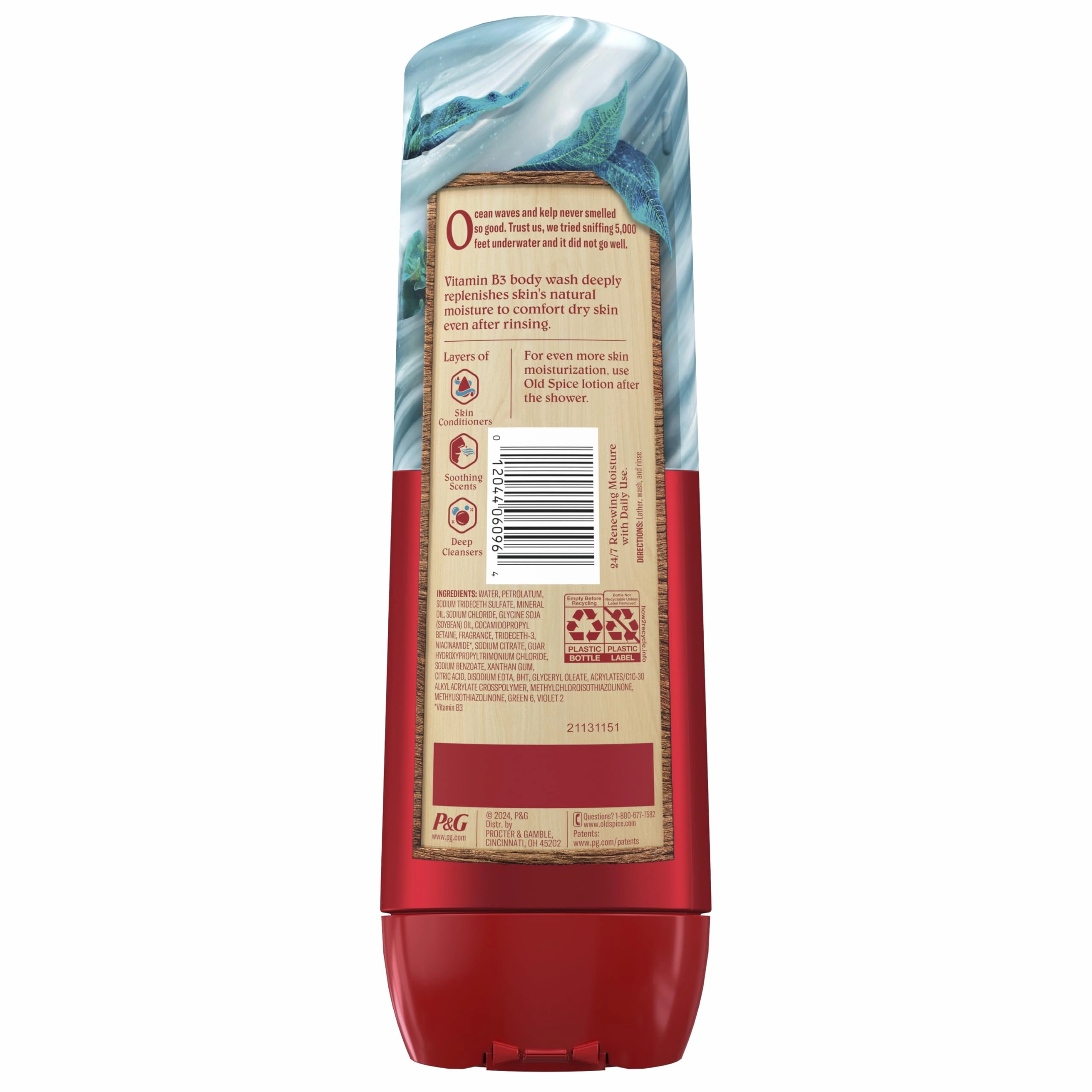 Old Spice Super Hydration GentleMan’s Body Wash, 24/7 Renewing Moisture, Gentle on Skin, Deep Sea Scent, 20 fl oz