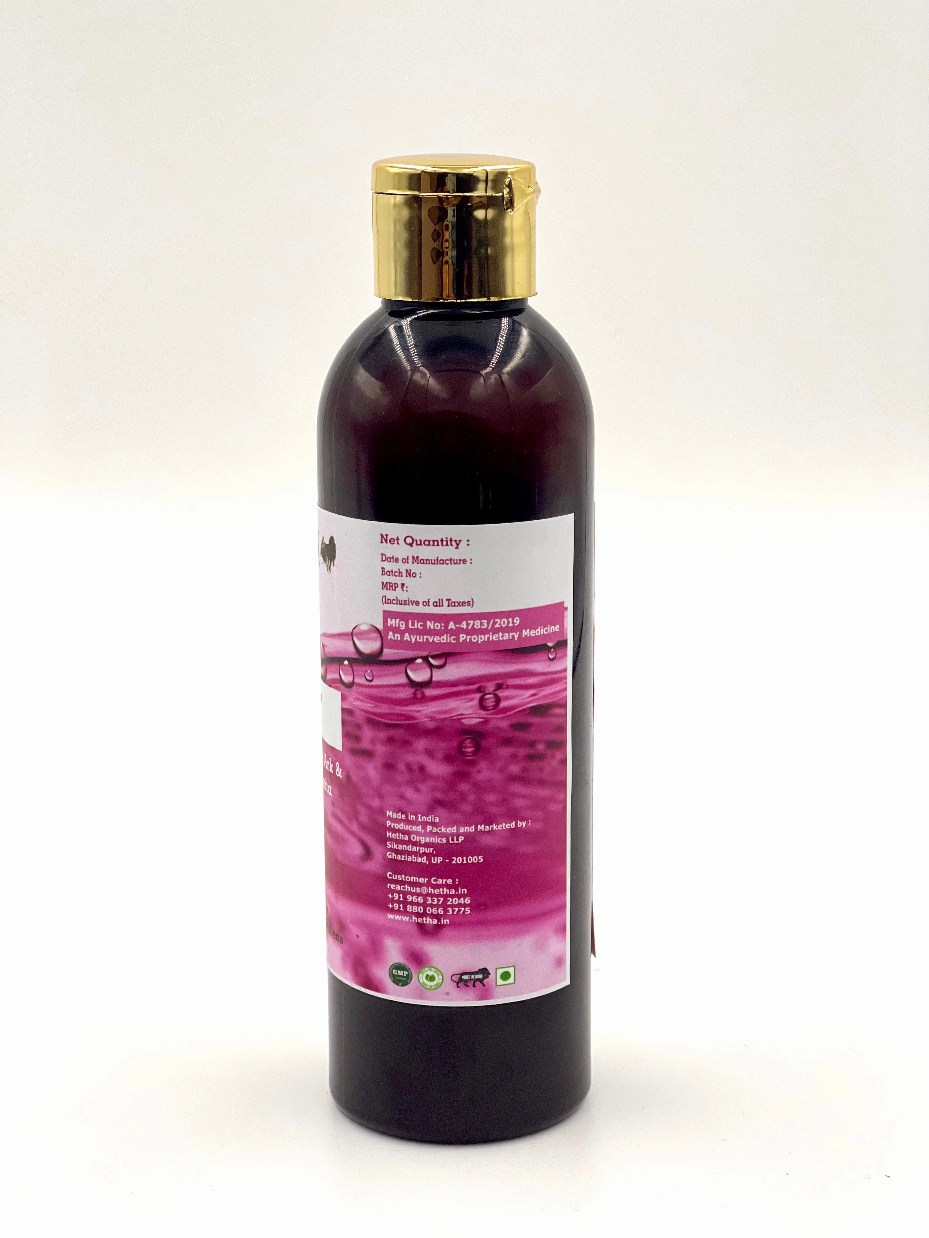 Panchagavya Body Wash