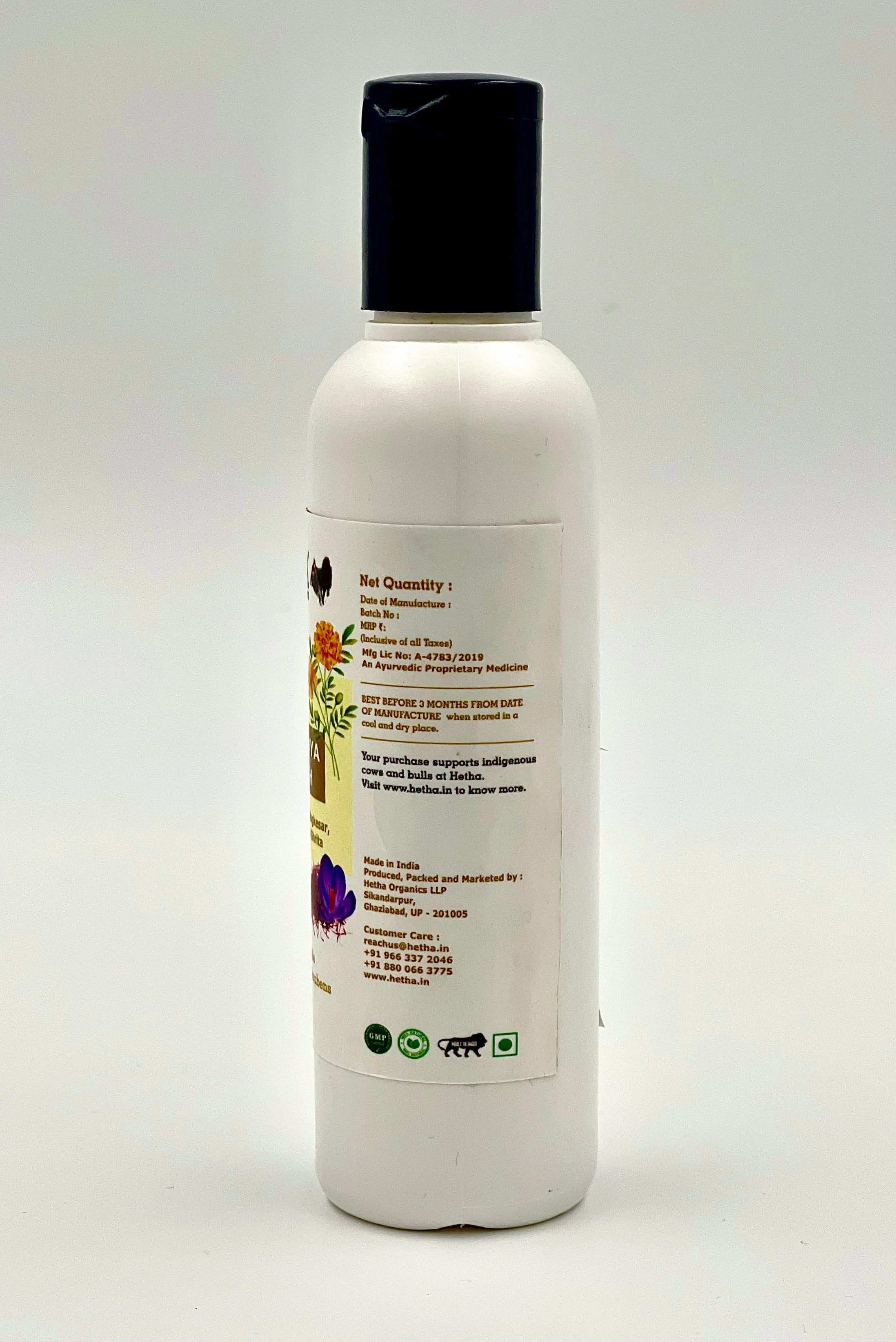 Panchagavya Face Wash