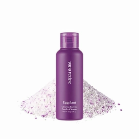 Papa Recipe Eggplant Control Enzyme Powder Cleanser - Soft Exfoliating Facial Wash for Sensitive Skin (50g, 1.72oz) - Korean Skincare for Radiant, Smooth Complexion, Safe for sensitive skin