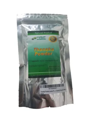 Powder Tanaka Powder Pure 100% 4 Oz.(113.4 Grams) Premium Grade.