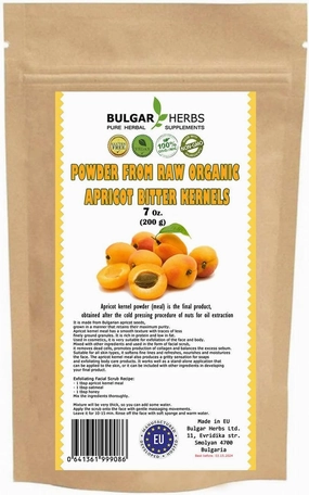 Raw Organic Bitter Apricot Kernel Powder, The Best Natural Source of Vitamin B17 | Very Rich in Fatty Acids, Vitamins and Minerals | Used as a Cleansing Face Balm - 7 Oz.