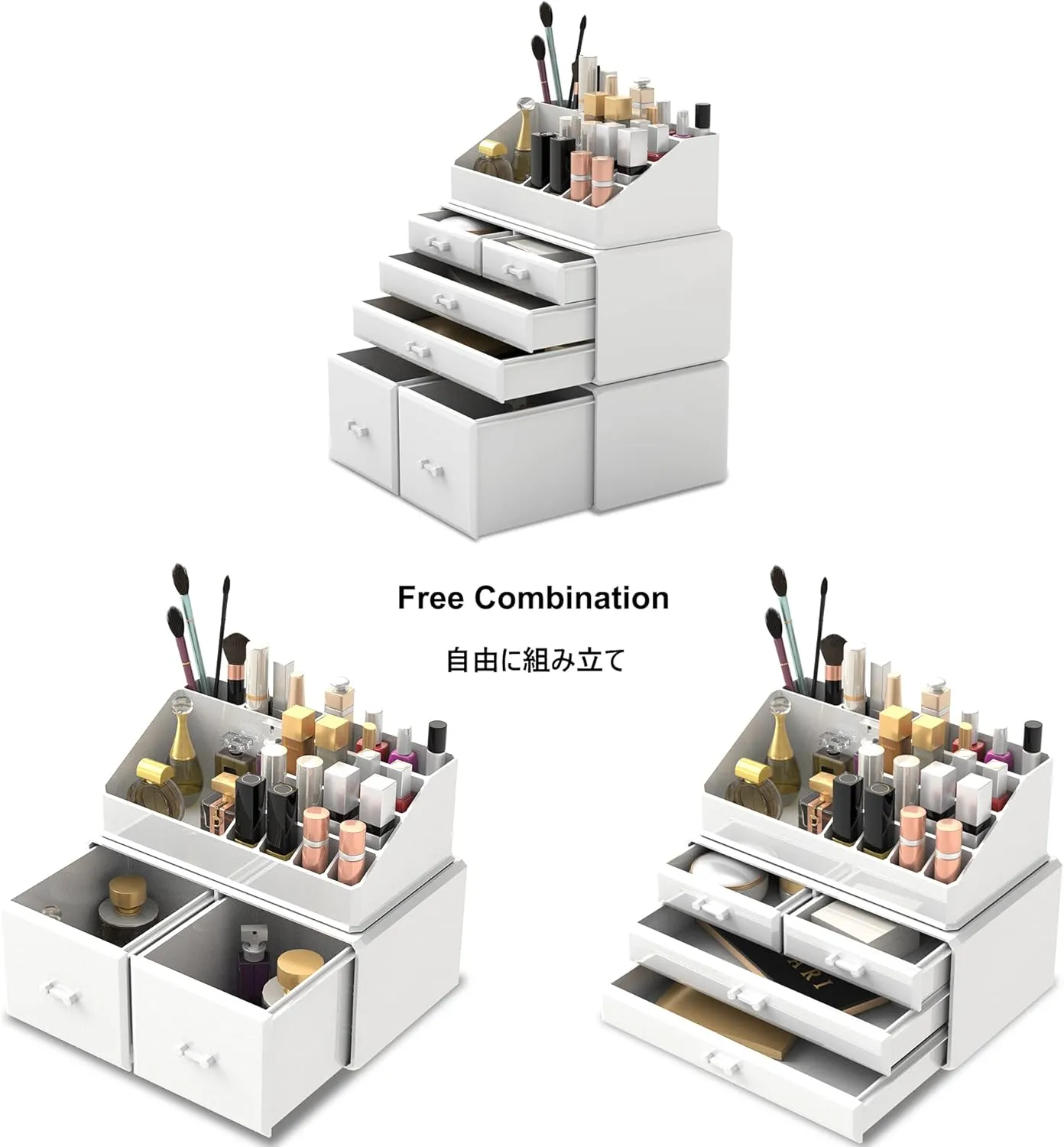 READAEER Makeup Organizer 3 Pieces Cosmetic Storage Case with 6 Drawers (White)