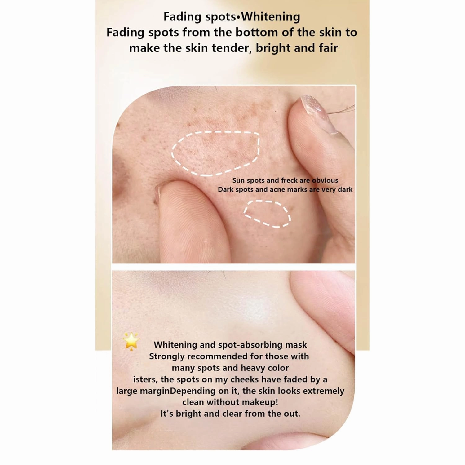Rejuvenating Facial Mask 1 Piece Brightening Hydrating Skin Care Instant Glow for Women Girls Moisturizing Radiance Brown One Size