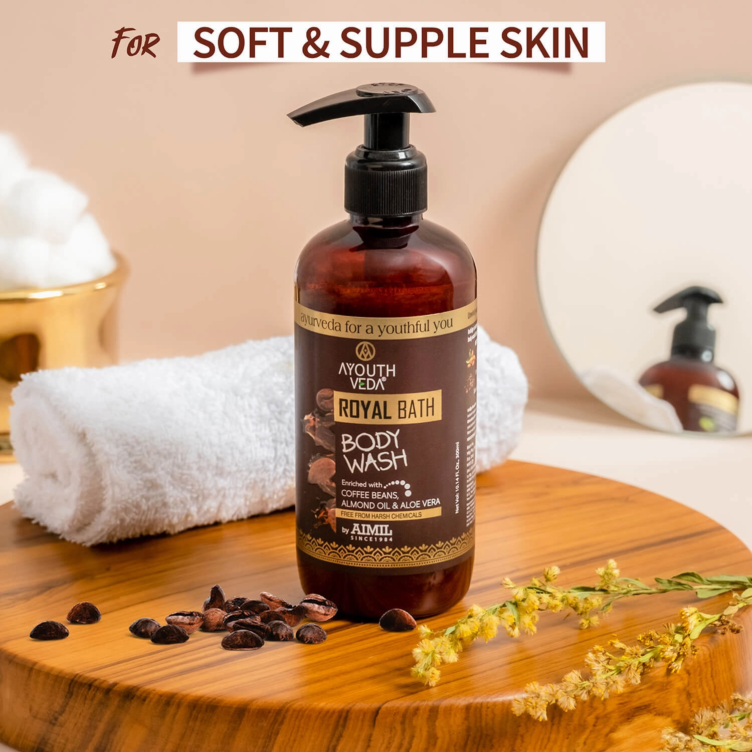 Royal Bath Body Wash with Coffee & Aloe vera 300ml