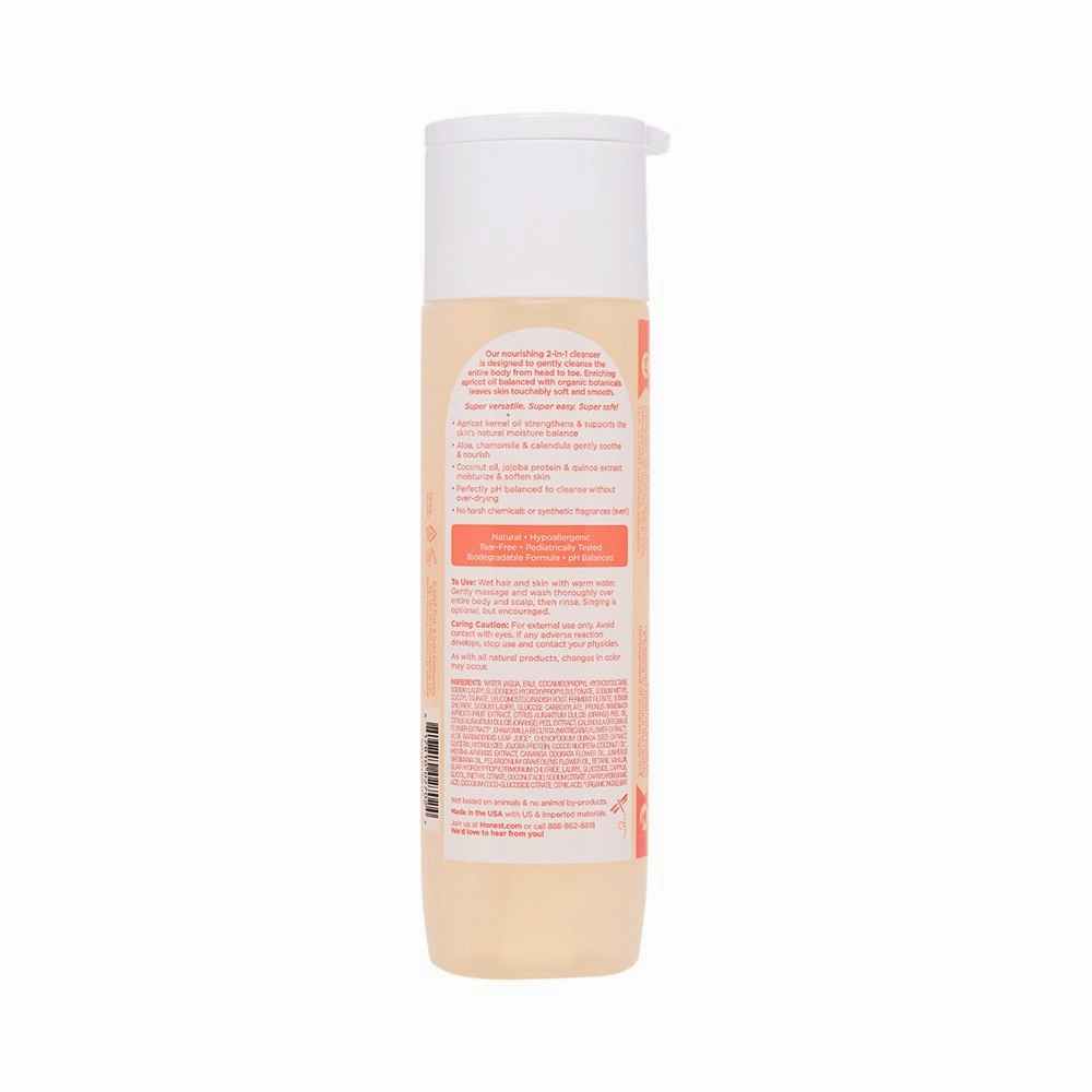 Shampoo & Body Wash