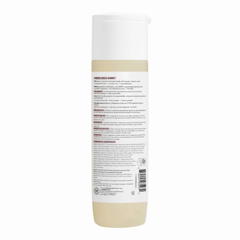 Shampoo & Body Wash